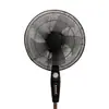 Direto da fábrica capa de ventilador anti-pinça infantil capa protetora de ventilador elétrico capa de rede de ventilador com impressão abrangente capa protetora