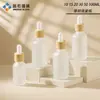 Em Estoque Frascos de Óleo Essencial Foscos de 5ml, Frascos com Conta-gotas de Anel de Grão de Madeira Fosco Transparente de 100ml, Várias Especificações