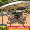Juego de Tres Piezas de Silla de Ratán Mesa y Sillas para Exterior Patio Terraza Jardín Mesa de Centro para Exterior Silla de Ratán para Descanso Silla de Balcón