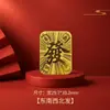 Pegatinas personalizables de oro puro 999 para teléfono para abrir regalos, regalos promocionales, regalos de papel de oro, venta al por mayor de fábrica