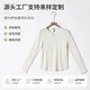 Taylorsbayce Otoño 2026 Nuevo Top para Mujer Estilo Básico Clásico Versátil Casual Ajuste Delgado Ropa Casual