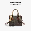 Bolsa de Mão Fashion 2025 Novo Estilo Estampada de Alta Qualidade Bolsa Transversal Elegante Versátil Casual Bolsa de Ombro Bolsa Feminina Retro