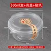 Tazón Especial para Hielo Raspado, Tazón Desechable para Postre y Fruta, Caja de Empaque Transparente, Tazón para Bolas de Taro con Agua de Azúcar, Puesto para Llevar Comercial