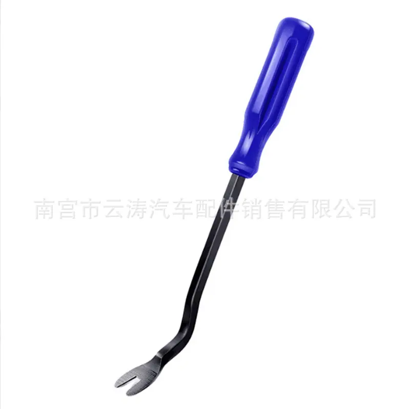 QQ图片20230220190914_副本.png