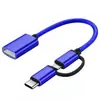 Adaptador Yushuo Android otg para conexão de celular com pen drive USB 3.0 para Tipo-C cabo conversor divisor