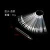 50 Cor Nail Art Fan-shaped Nail Polish Glue Color Plate Practice Nail Art Fan-shaped Ring Screw Color Card Template Nail Art Tool