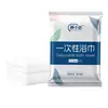 Conjunto de toalha de banho e toalha descartáveis, extra grande e espesso, para hotéis e pousadas, portátil, absorvente, embalado individualmente, personalizável