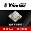 Lingote de plata tecnología imitación cree XML2 5050 perlas de lámpara 10W linterna de alta potencia faro fuente de luz led