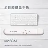 Novo Mouse Pad Criativo com Apoio de Pulso de Texto 2025 para Mulheres, Apoio de Mão Antiderrapante, Pad de Mesa para Teclado de Laptop de Escritório para Homens