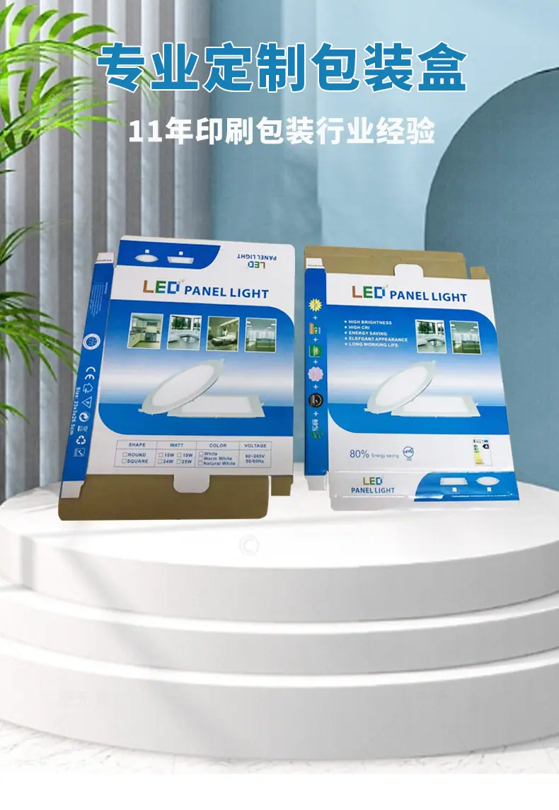 详情页最新_01.jpg