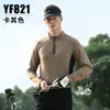 Pgm Ropa de Golf para Hombre Camiseta de Manga Larga Otoño e Invierno Raglán Cuello Alto Ropa de Alta Elasticidad Top Camisa Polo