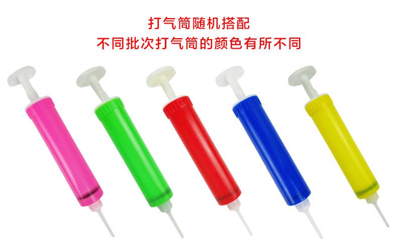 打气筒说明.jpg