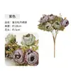 Peonía Hortensia Ramo Pequeño Decoración para el Hogar Flores para Mesa Decoración Suave para Hotel Flores Artificiales Imitación Decoración para el Hogar de Venta Caliente Transfronteriza