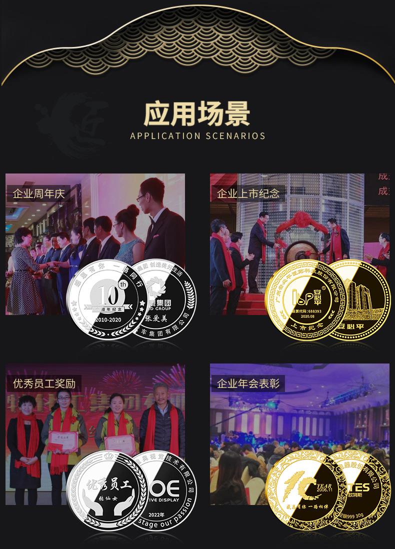 详情_14.jpg