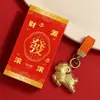 Amuleto de la Suerte del Año de la Oveja Llavero de Ovejita Bolso Dorado Cadena para Teléfono Colgante Souvenir Exquisito de Negocios Regalo
