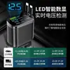 El nuevo cargador de coche viene con un cable retráctil, dos pantallas digitales, carga rápida QC3.0 para Apple Huawei