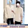 Sudadera para hombre 2026 nueva moderna estilo americano pesada holgada manga larga capa interior top negro