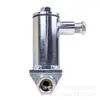 Válvula Solenoide Antiexplosiva para Minería Dfb-20/10 Changzhou Lianli Protección Integral de Correa Válvula Aspersora Antialta Temperatura