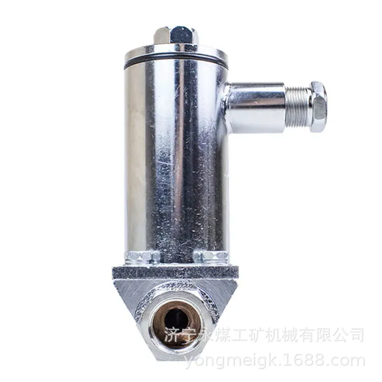 天津华宁DFB-20-10矿用隔爆型电磁阀-4