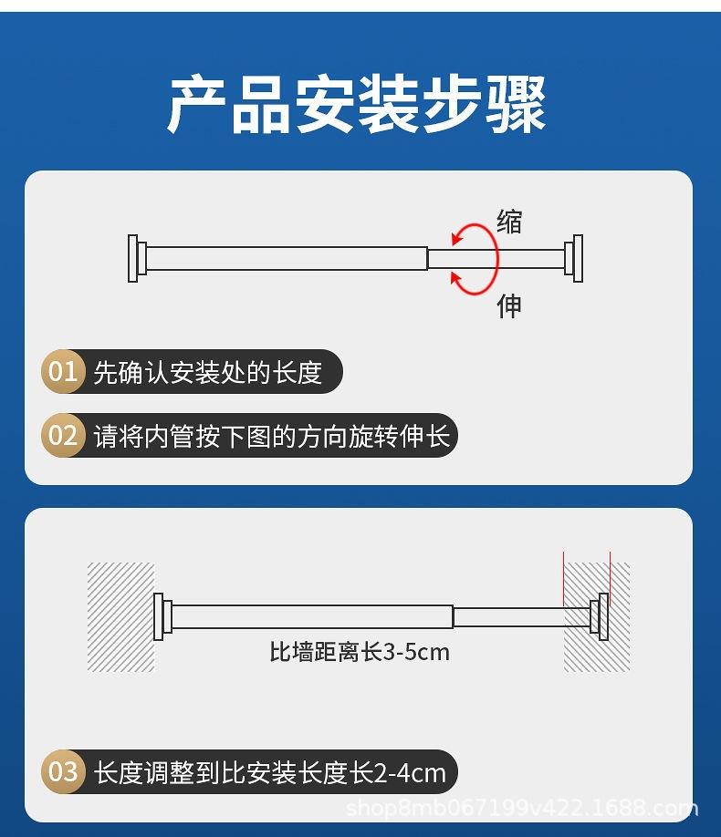 详情~21