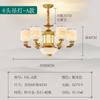 Ventas Directas de Fábrica de Iluminación de Zhongshan Iluminación para Decoración del Hogar Lámpara de Sala de Estar Lámpara Principal de Vestíbulo Lámpara de Araña Iluminación para Restaurante de Alta Gama