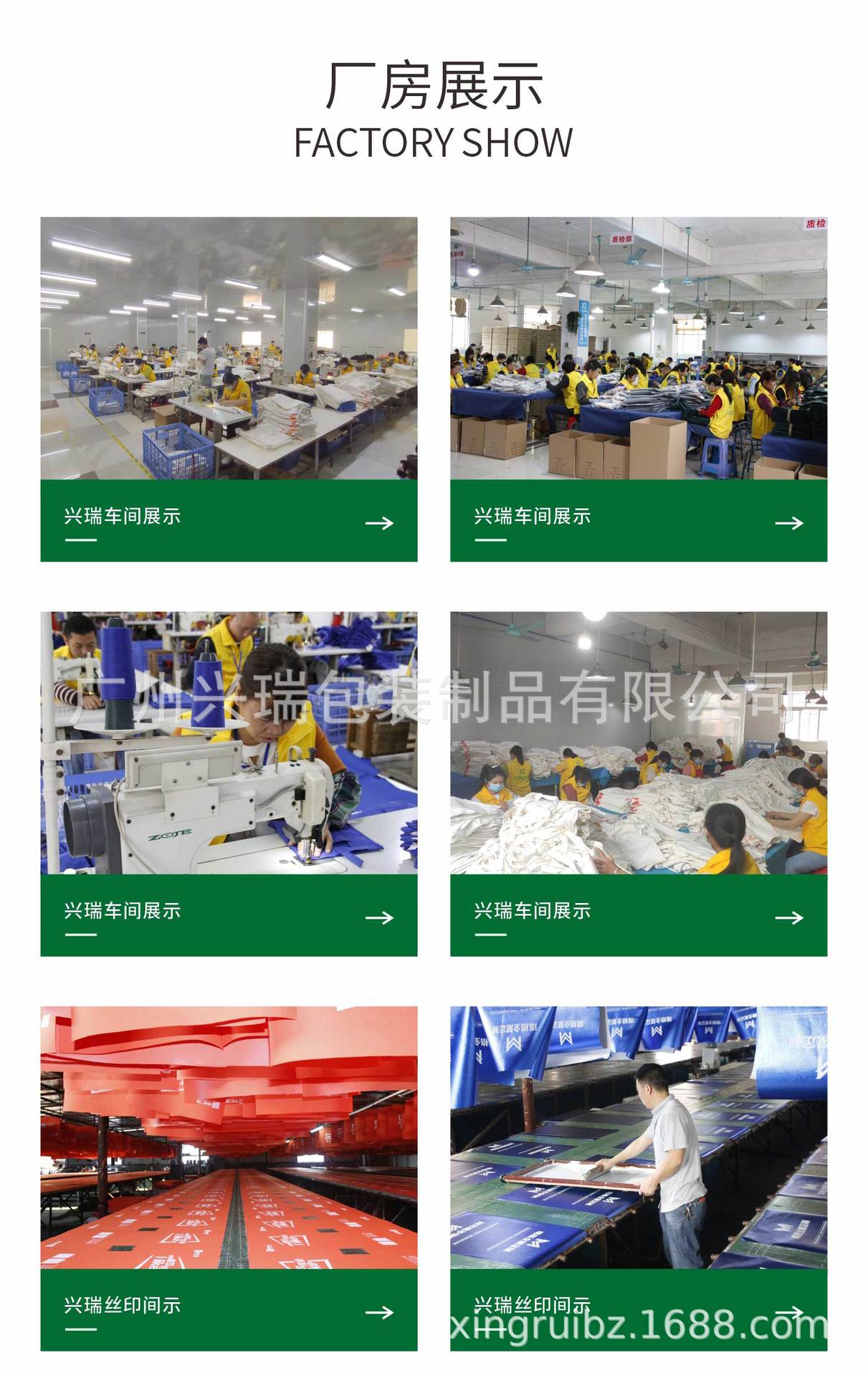 时尚毛毡购物手提袋_15.jpg