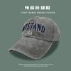 Gorra de Béisbol de Algodón Puro con Ala Ancha, Gorra de Pato Adelgazante para la Cara, Sombrero Estilo Coreano, Bordado, Simple y Versátil con un Ala Grande