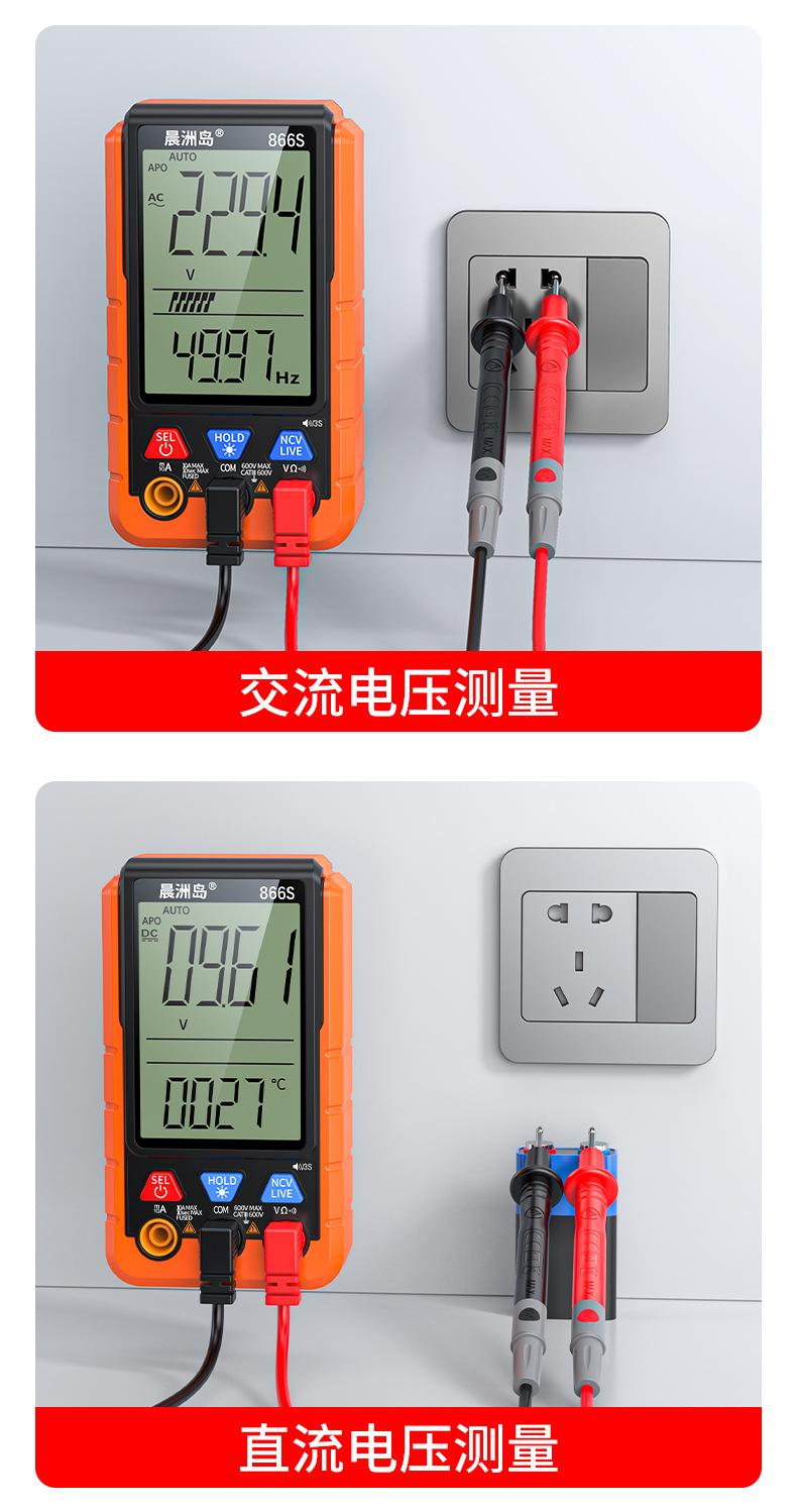 详情页_14.jpg