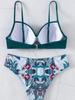 Novo Maiô Europeu e Americano de Duas Peças para Mulheres 2026, Moda Praia Sexy de Secagem Rápida, Conjunto Biquíni Triângulo Push-Up