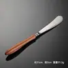 Cuchillo, tenedor y cuchara de acero inoxidable 304 con mango de palisandro vintage, cubertería de estilo occidental para hotel, cuchillo para bistec, tenedor y cucharadita de café