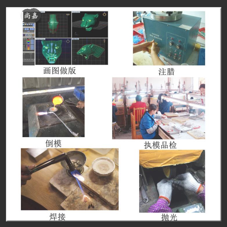 QQ图片20210115095526_看图王