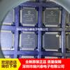 Chip microcontrolador MCU de parche QFP64 PIC18F67K22-I/PT, nuevo y original.