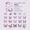 Paquete de Pegatinas Tangshi Transfronterizo Serie de Libros de Tela Mariposa Diario Vintage Material para Manualidades Pegatinas Decorativas 20 Hojas en 6 Diseños