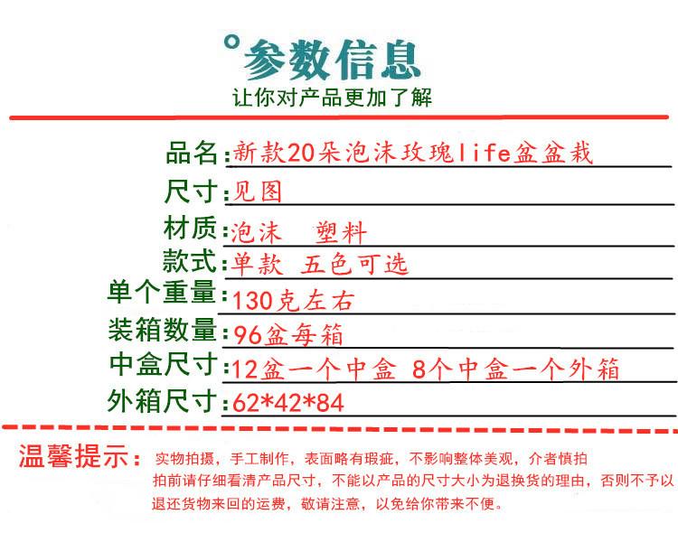 微信图片_20200403220002_副本_副本