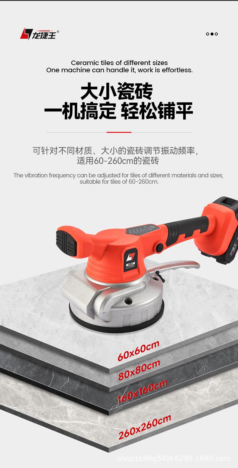 中英文详情页_15.jpg