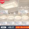 Lámpara de salón fengyunduo crema lámpara de calabaza moderna minimalista lámpara de techo acogedora para estudio dormitorio lámparas Guangdong Zhongshan