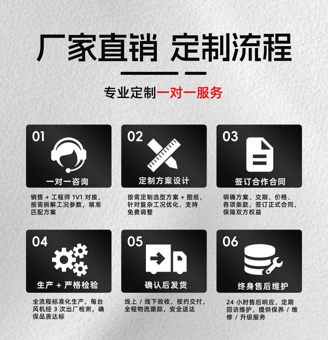 江苏详情页4.28_04