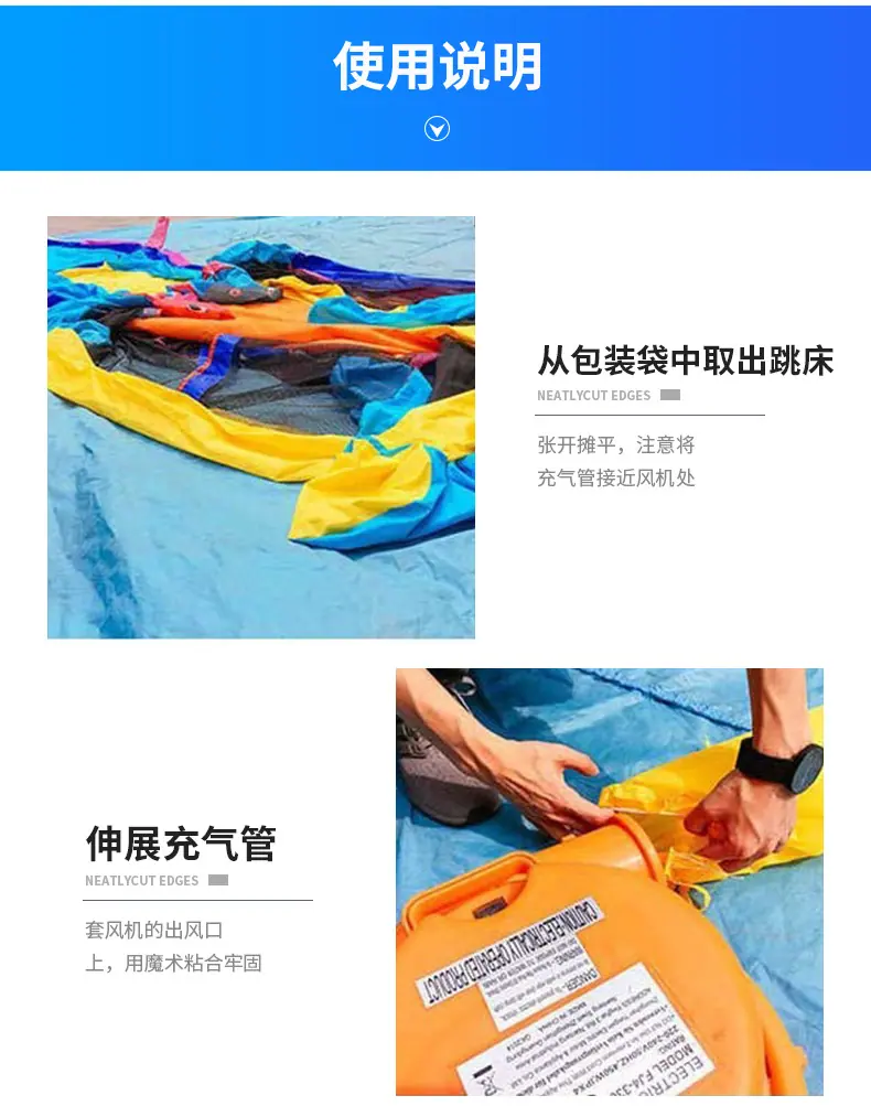详情页_10