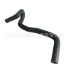 79721-S84-A00 É Adequado para Saída de Água Mangueira do Radiador de Carro Honda Accord Accord