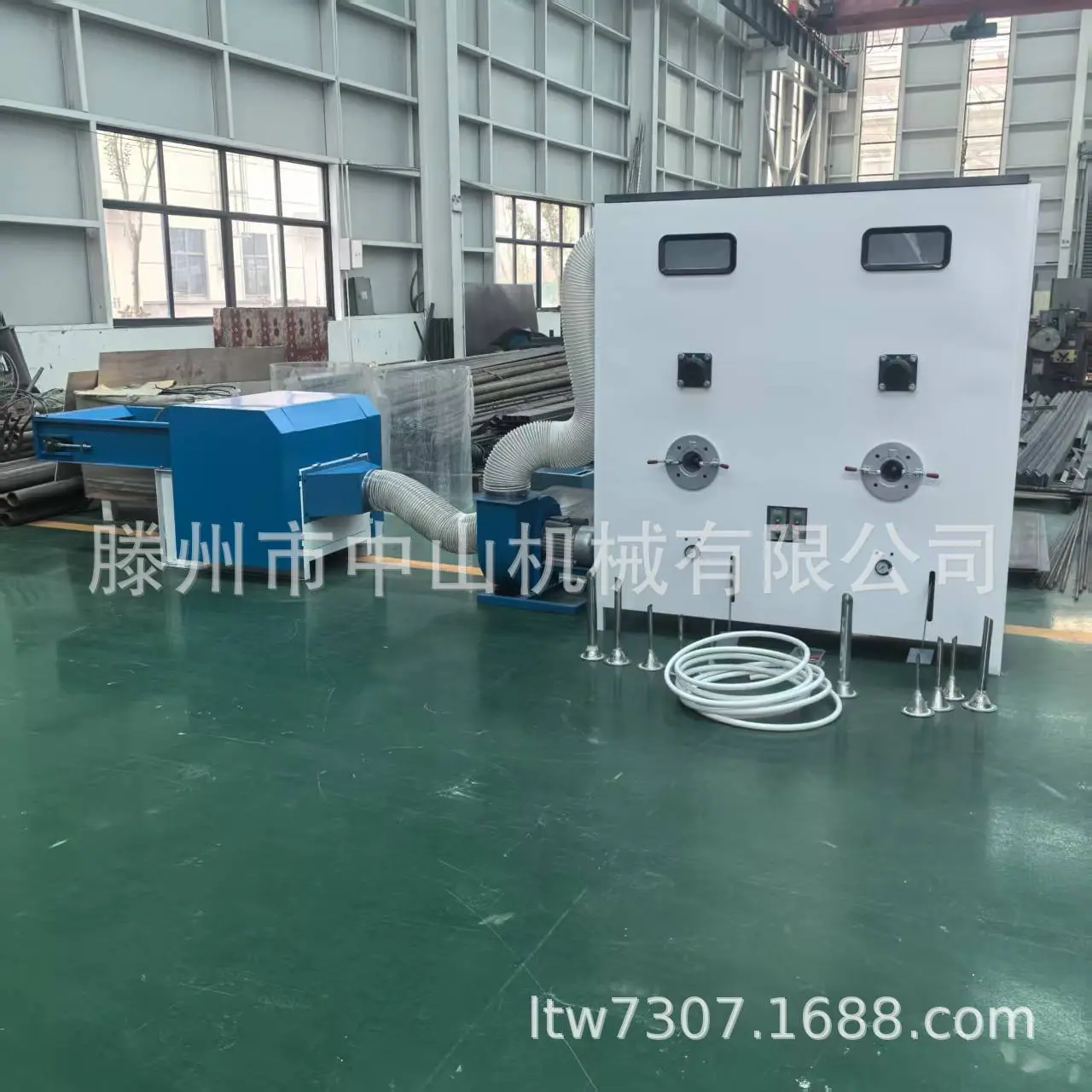 微信图片_20260424105503_89_2