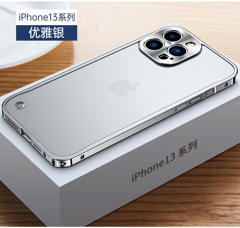 苹果13cd纹镜头金属边框磨砂壳详情_15.jpg