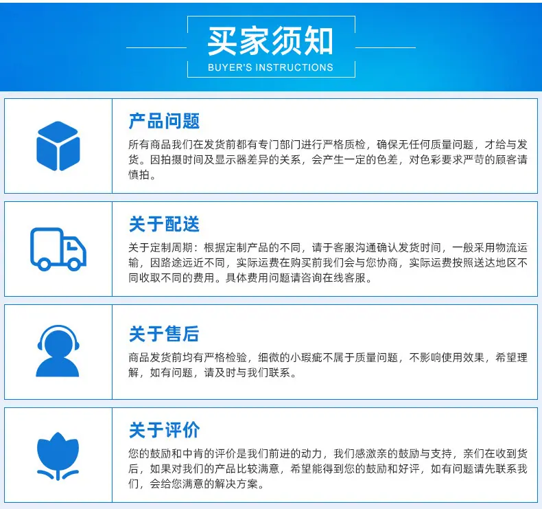 详情_10