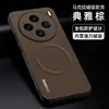 Adecuado para Funda de Teléfono Móvil Vivox100, Cubierta Protectora 100Pro, 100S Todo Incluido Anti-Caída Simple Patrón de Ventosa Magnética