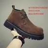 Botas de couro de cano alto masculinas 2024 outono novo retrô sola grossa com pelo interno botas martin couro genuíno botas curtas de cano médio