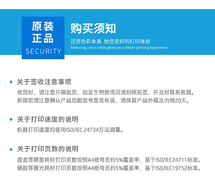 详情_14.jpg