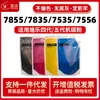 Compatível com Toner Xerox 7855 7835 7535 7556 7845 7970 7830 7858 Pó de Toner