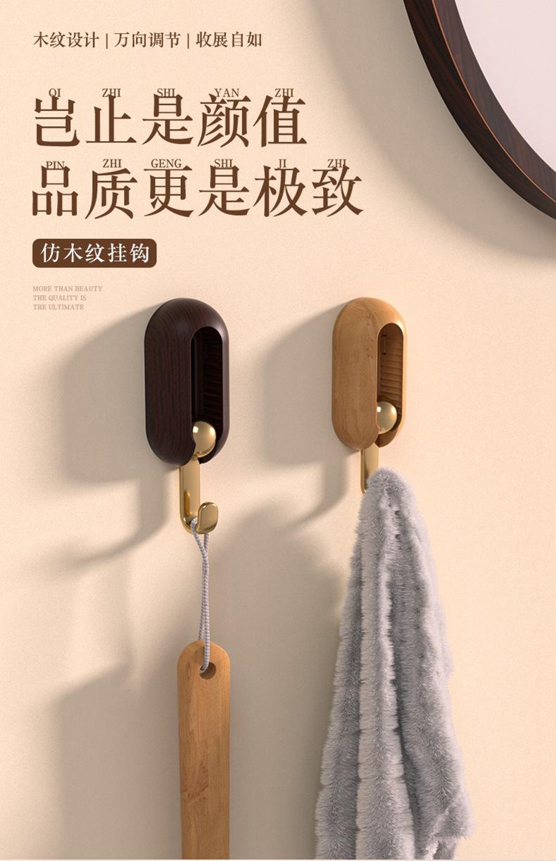 1_01.jpg?x-oss-process=image/format,png
