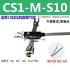 Interruptor Magnético de Cilindro dmsh/dmsg/cmsg-02050 Sensor cs1-j/f/u/s Sensor d-a93