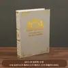 Wg6Q Livro Falso Europeu Pequenos Enfeites Modelo Retrô Decorações Livro em Inglês Adereços para Fotos