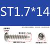 Tornillos Autorroscantes Cabeza Redonda Cruz Phillips Niquelados St/M/1.6/1.7/1.8*X4X5X6X8X10X12X14X16